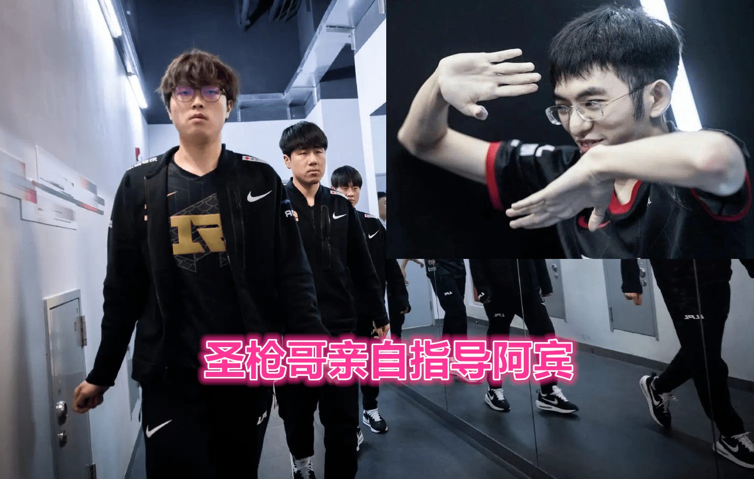 BRO险胜EG，369线上压制力十足顶尖较量半决赛，留下经典瞬间的简单介绍