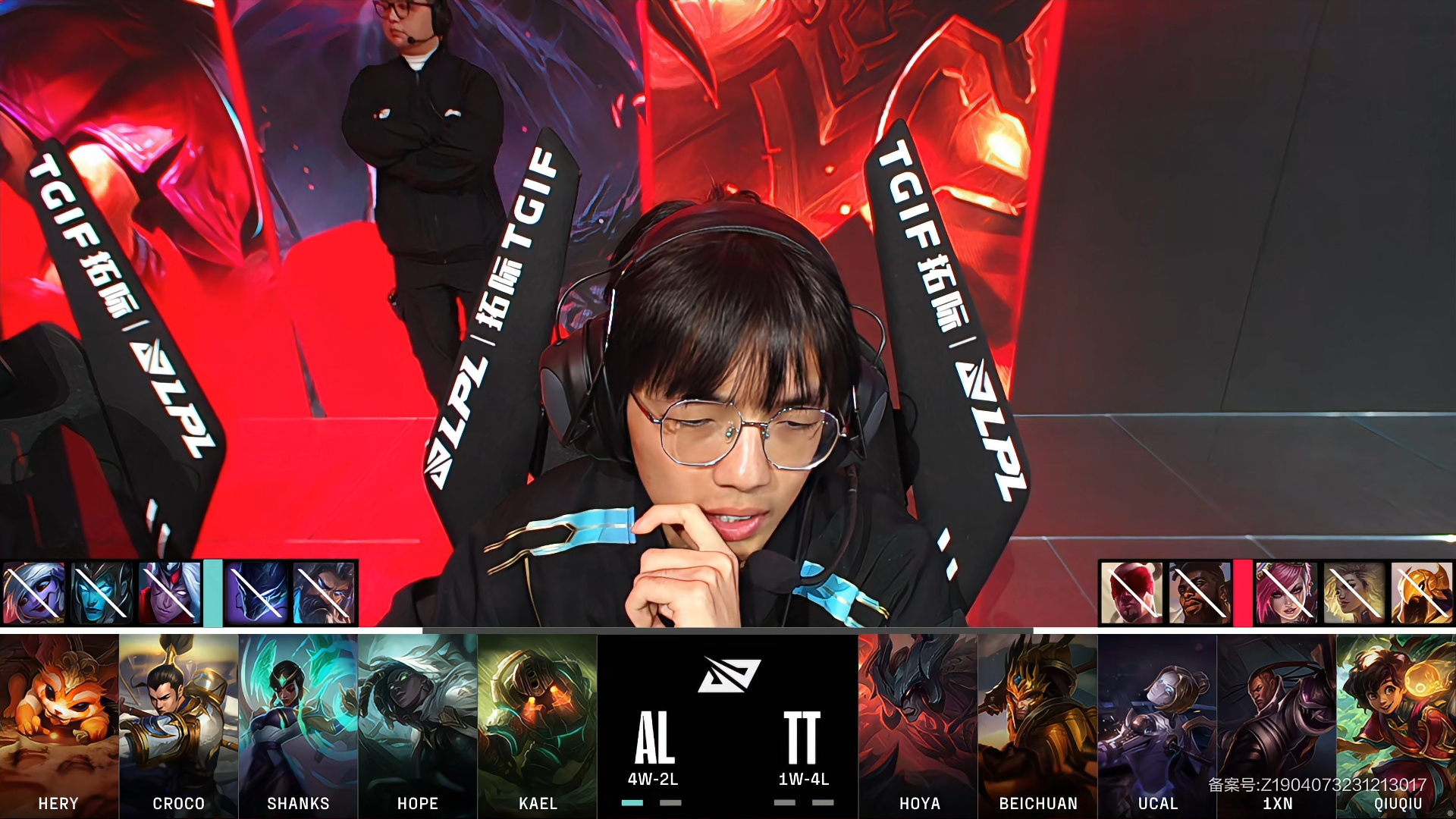 EDG鏖战G2，Lehends拿下关键大龙顶尖较量成都决赛之夜，让粉丝疯狂欢呼的简单介绍