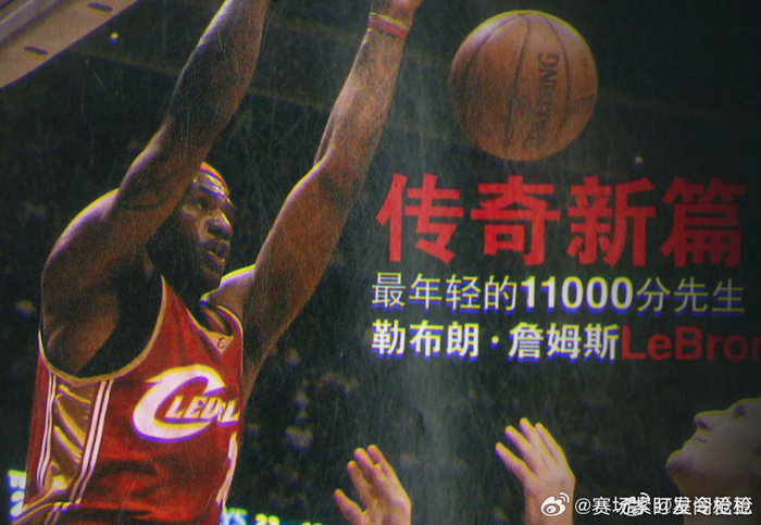 篮网B队险胜南韩男篮,詹姆斯关键制胜 篮网B队险胜南韩男篮,詹姆斯关键制胜